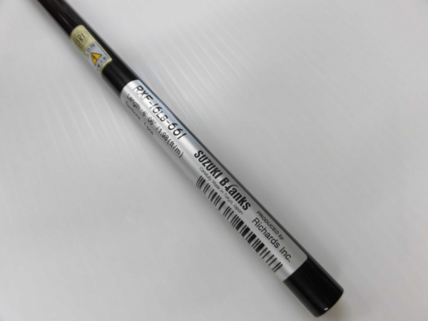 スズキブランクス バス用1ピース